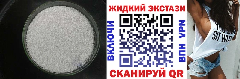 мориарти состав  как найти наркотики  Алексин  БУТИРАТ 99%  кракен ONION 