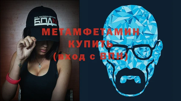 дурь Приозерск