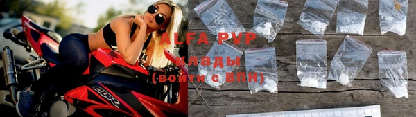 эйфоретик Алексеевка