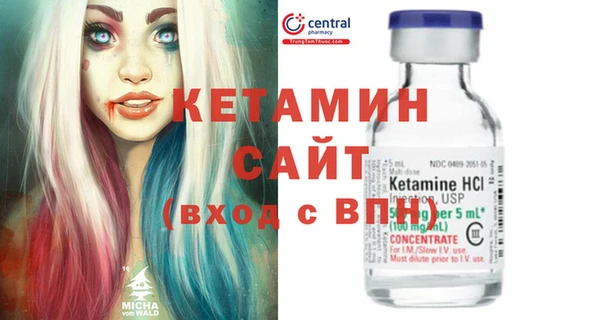 эйфоретик Алексеевка