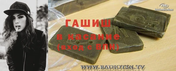 ешки Алзамай