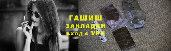 ешки Алзамай