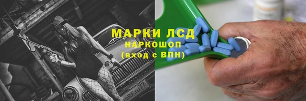 ешки Алзамай