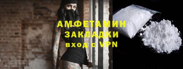 кокс Алексин