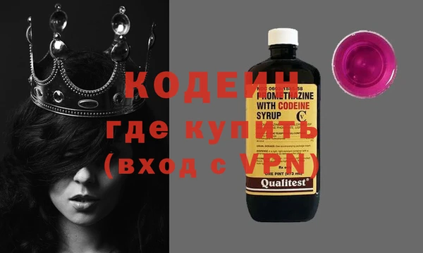 дурь Приозерск