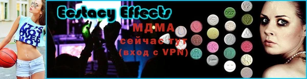 МДПВ Пролетарск