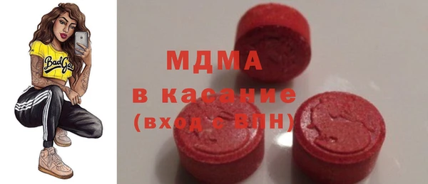 эйфоретик Алексеевка