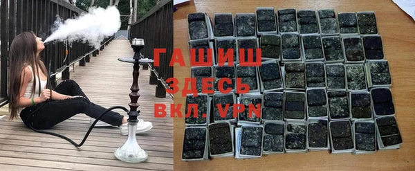 кокс Алексин