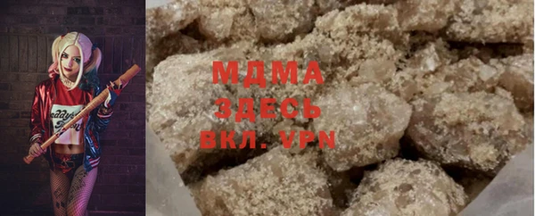 ешки Алзамай