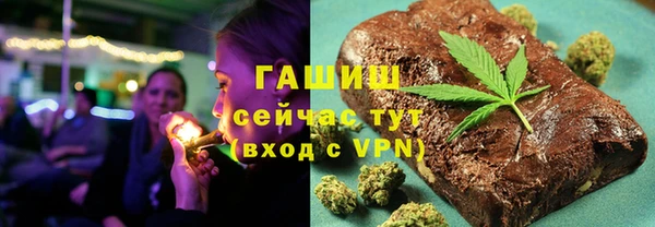 кокс Алексин