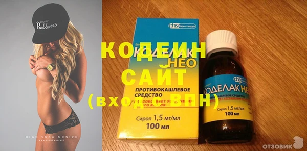 эйфоретик Алексеевка