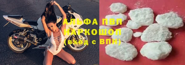 эйфоретик Алексеевка