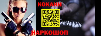 крисы Янаул