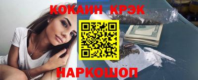 крисы Янаул