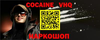 сатива Ярославль
