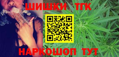 крисы Янаул