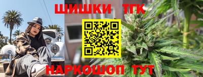 крисы Янаул