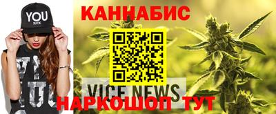 крисы Янаул