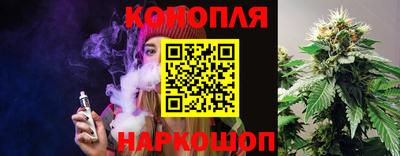 крисы Янаул
