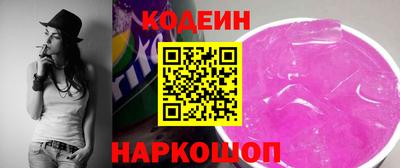 сатива Ярославль