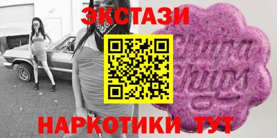 крисы Янаул