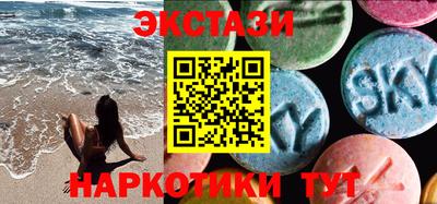 крисы Янаул