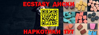крисы Янаул