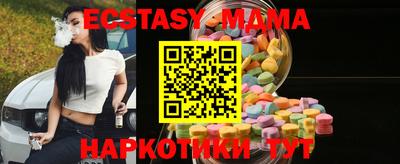 крисы Янаул