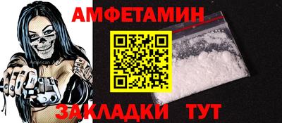 шишки Ярцево