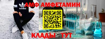 шишки Ярцево