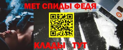 крисы Янаул