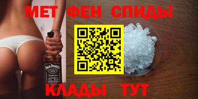 шишки Ярцево