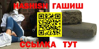 крисы Янаул