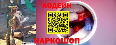 сатива Ярославль