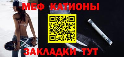 сатива Ярославль