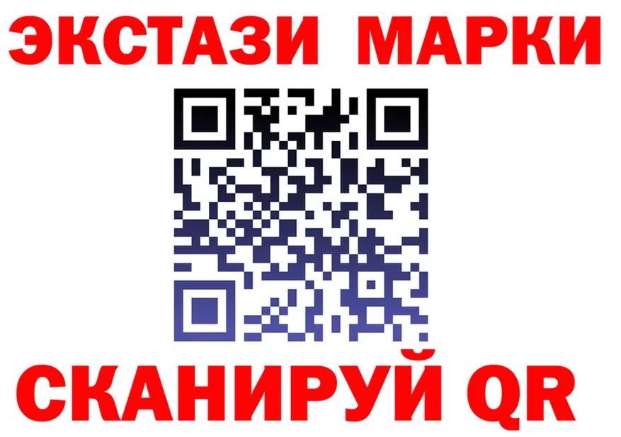 Кетамин VHQ ТОР это OMG Алексин