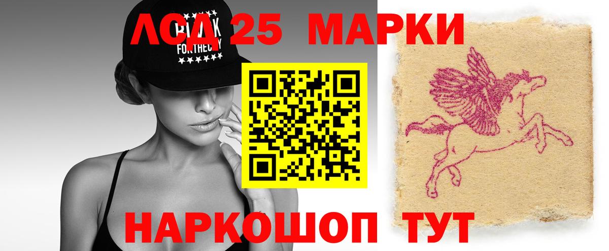 ЛСД экстази ecstasy  OMG как войти  Алексин  Вход с VPN  ЛСД экстази кислота  ЛСД экстази 
