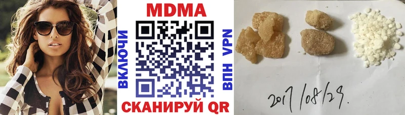 mega как войти  Алексин  МДМА crystal 