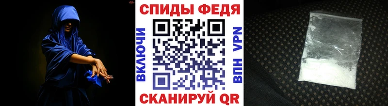 МЕТАМФЕТАМИН кристалл  Алексин 
