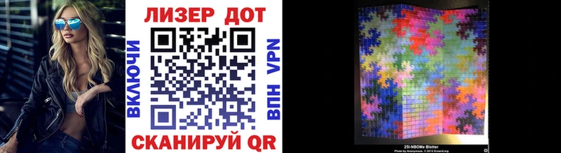 кракен зеркало  Алексин  Марки N-bome 1500мкг 