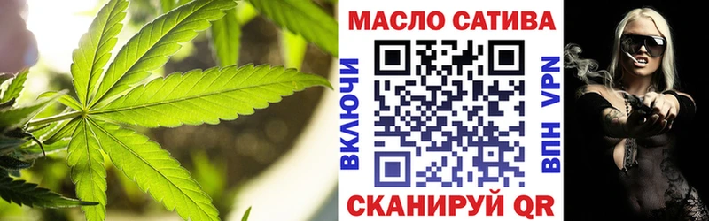 ТГК жижа  Алексин 