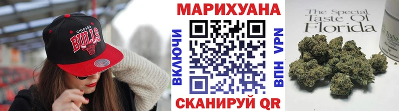 мега вход  Алексин  Шишки марихуана марихуана 